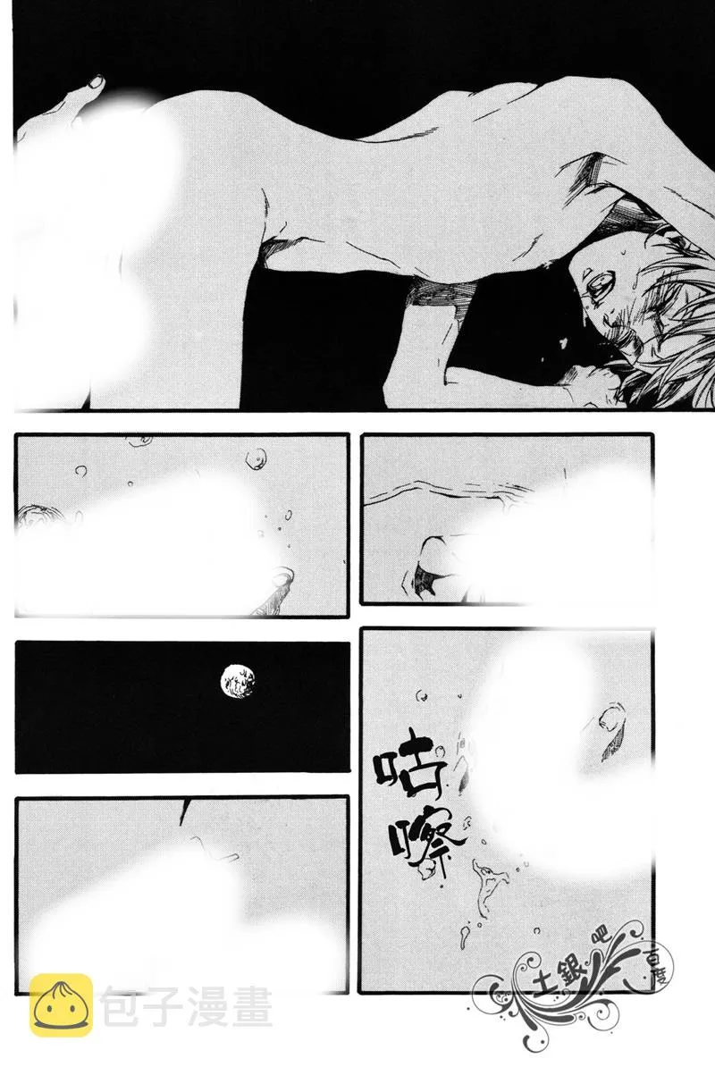 第1话 第22页
