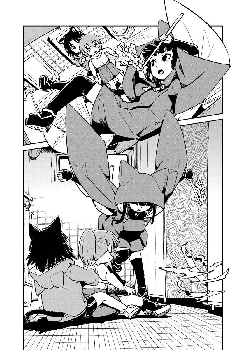 第121话 第4页