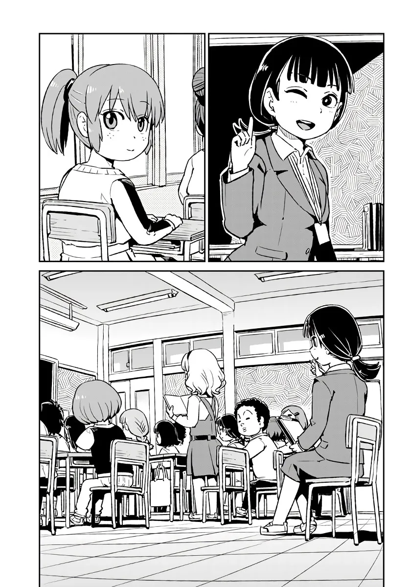 第120话 第13页