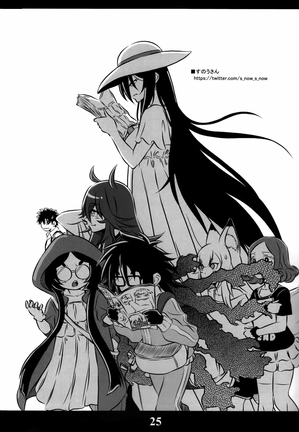 猫娘道草日记 C94官方同人 第24页
