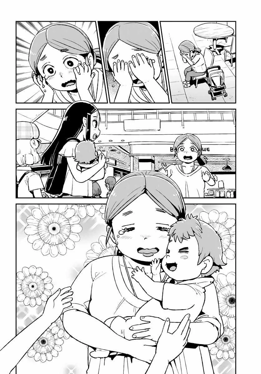 第118话 第20页