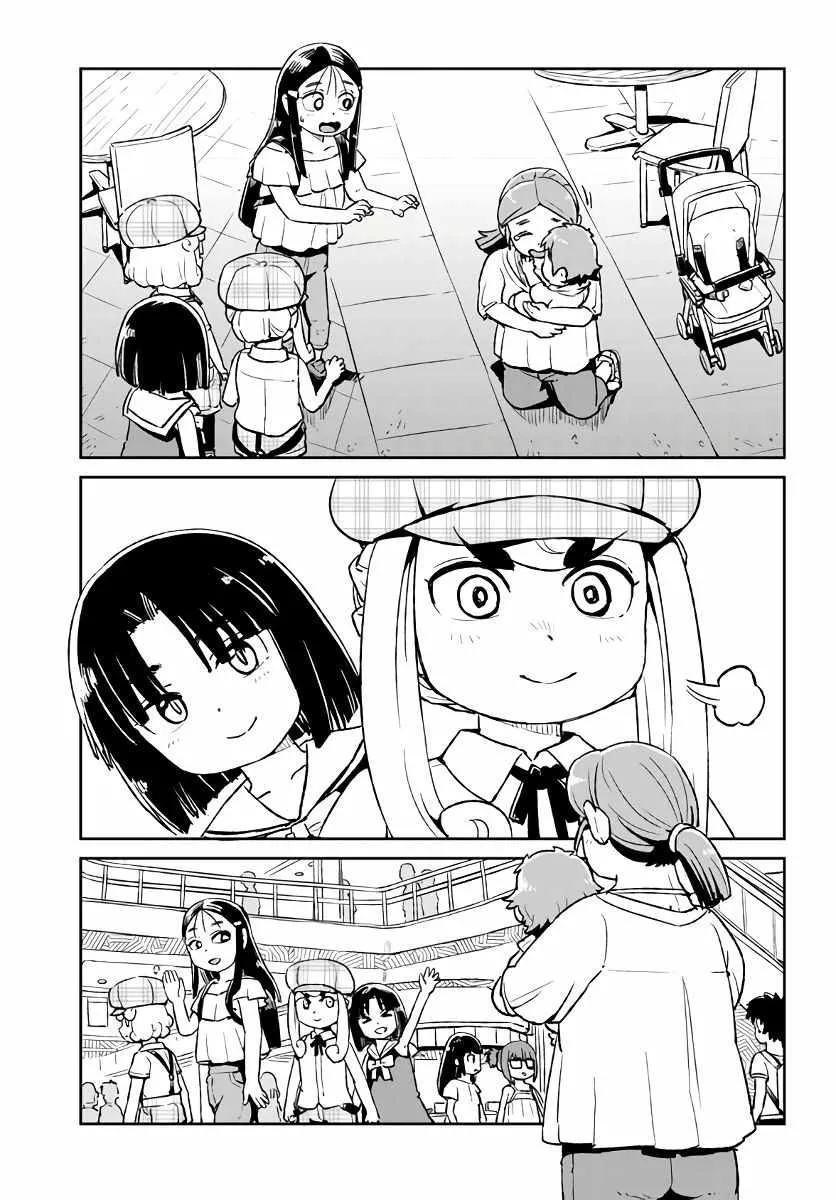 第118话 第21页