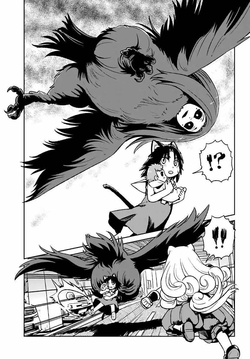 第116话 第12页