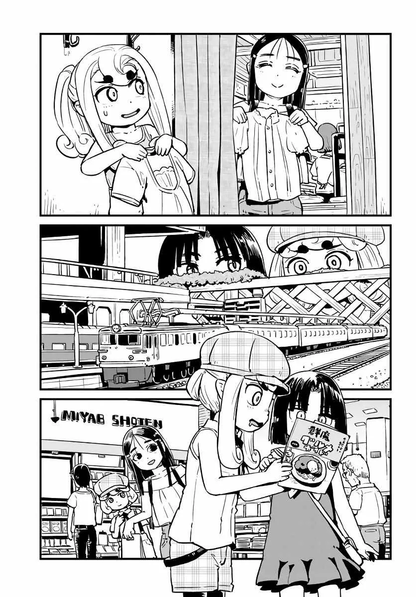 第115话 第15页