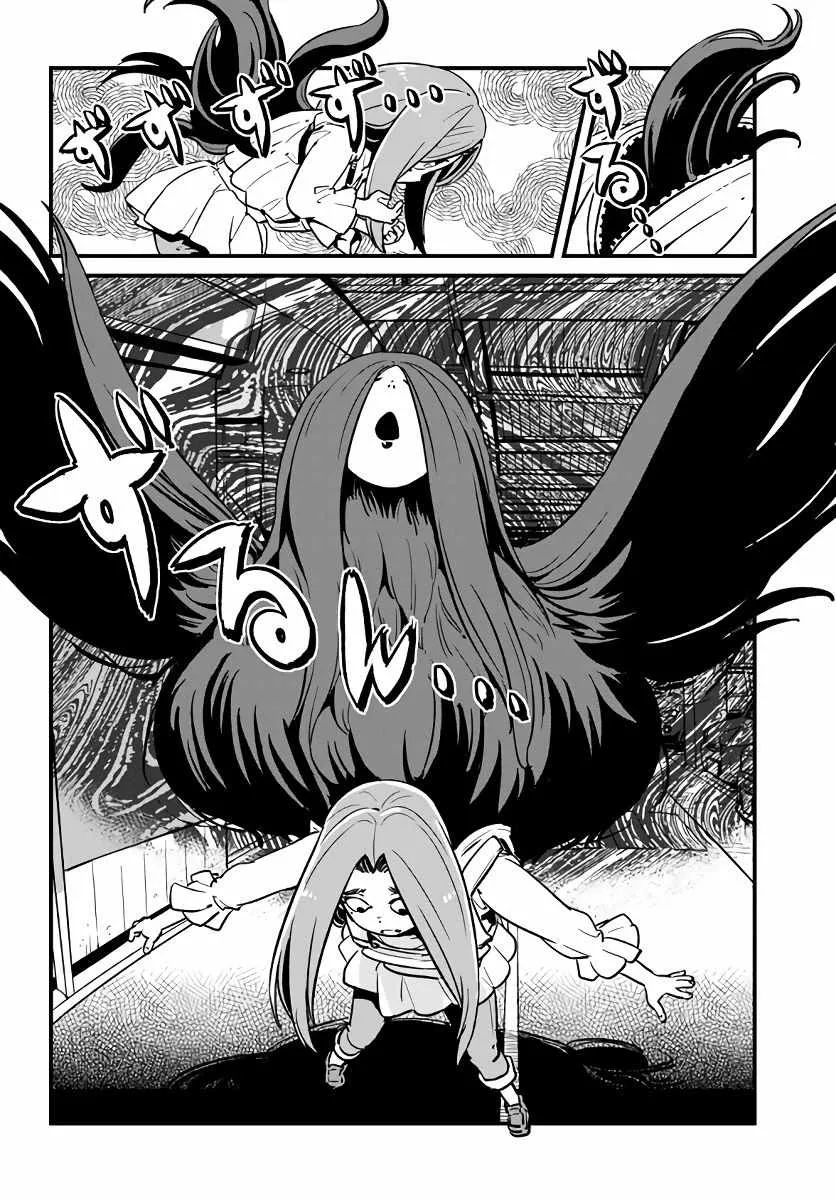 第115话 第28页