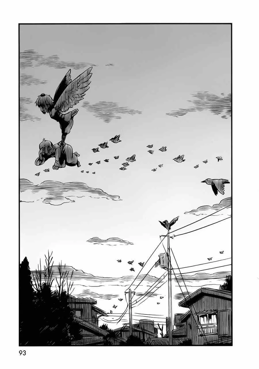第40话 第23页