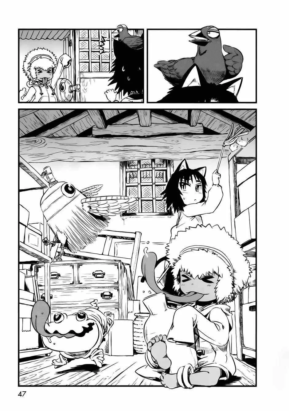 第44话 第21页