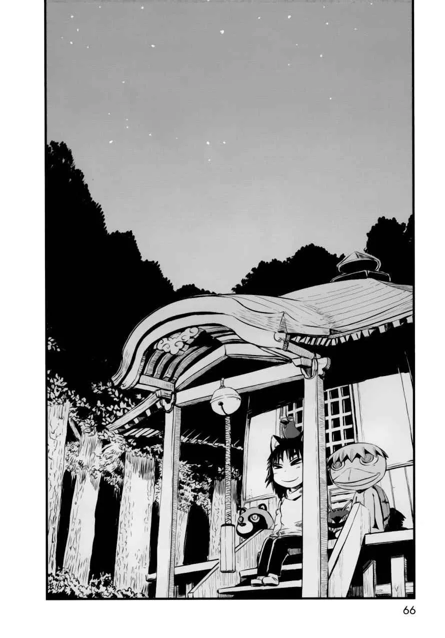 第50话 第12页