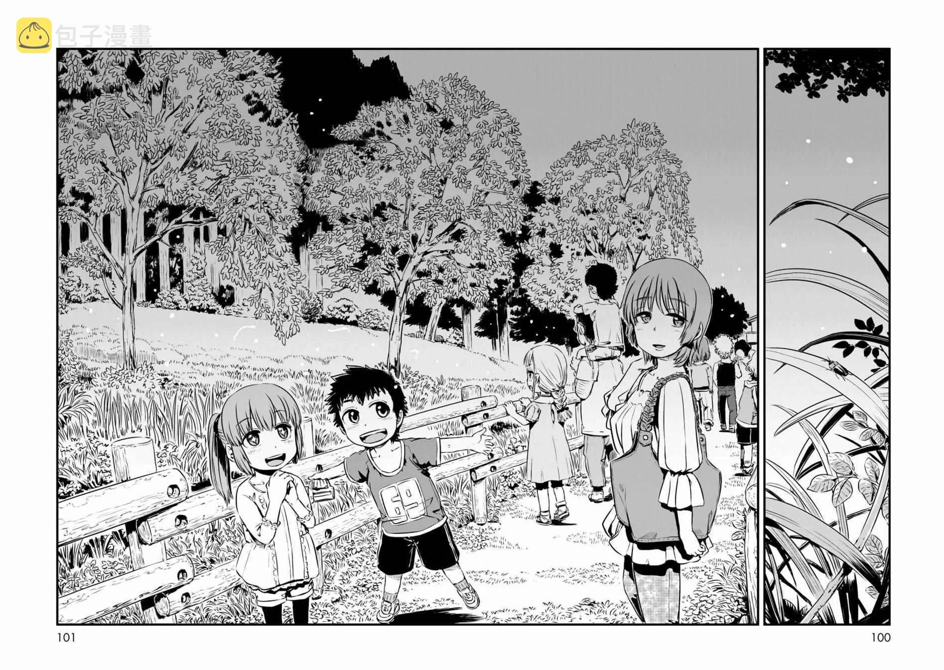 第58话 第5页