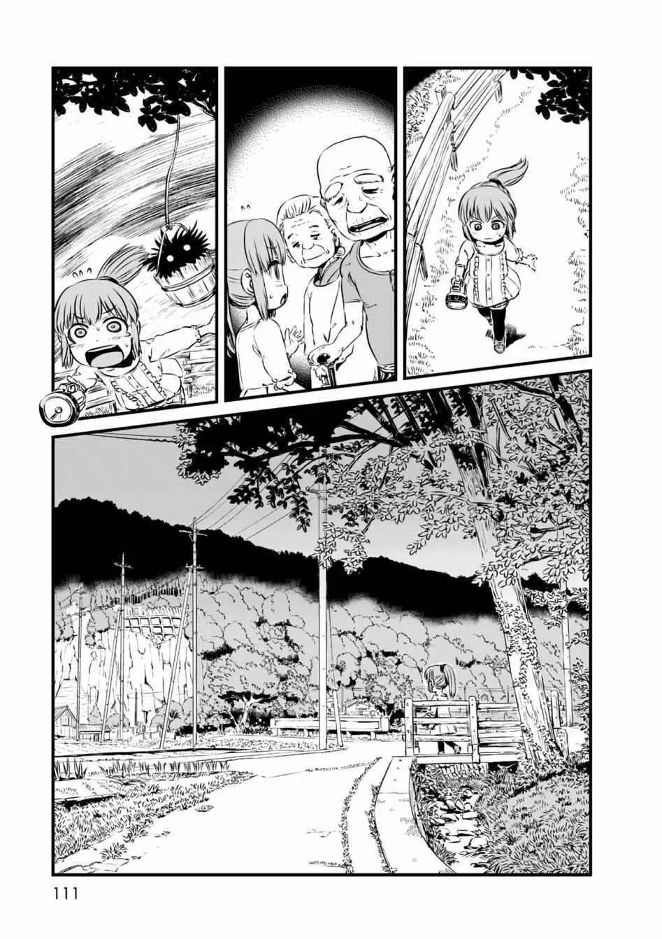 第58话 第15页