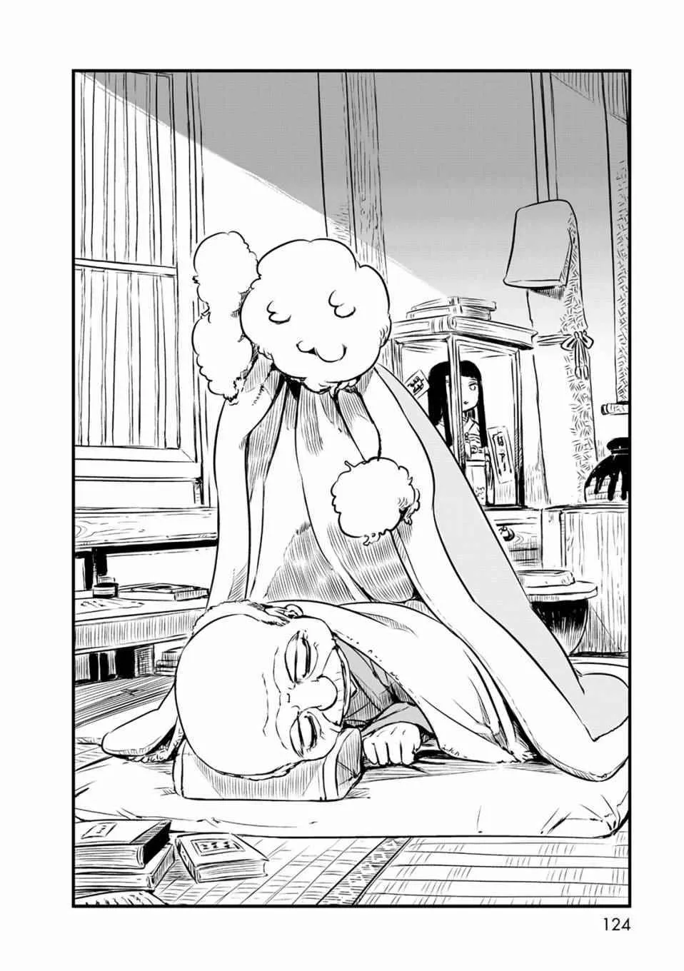 第65话 第14页