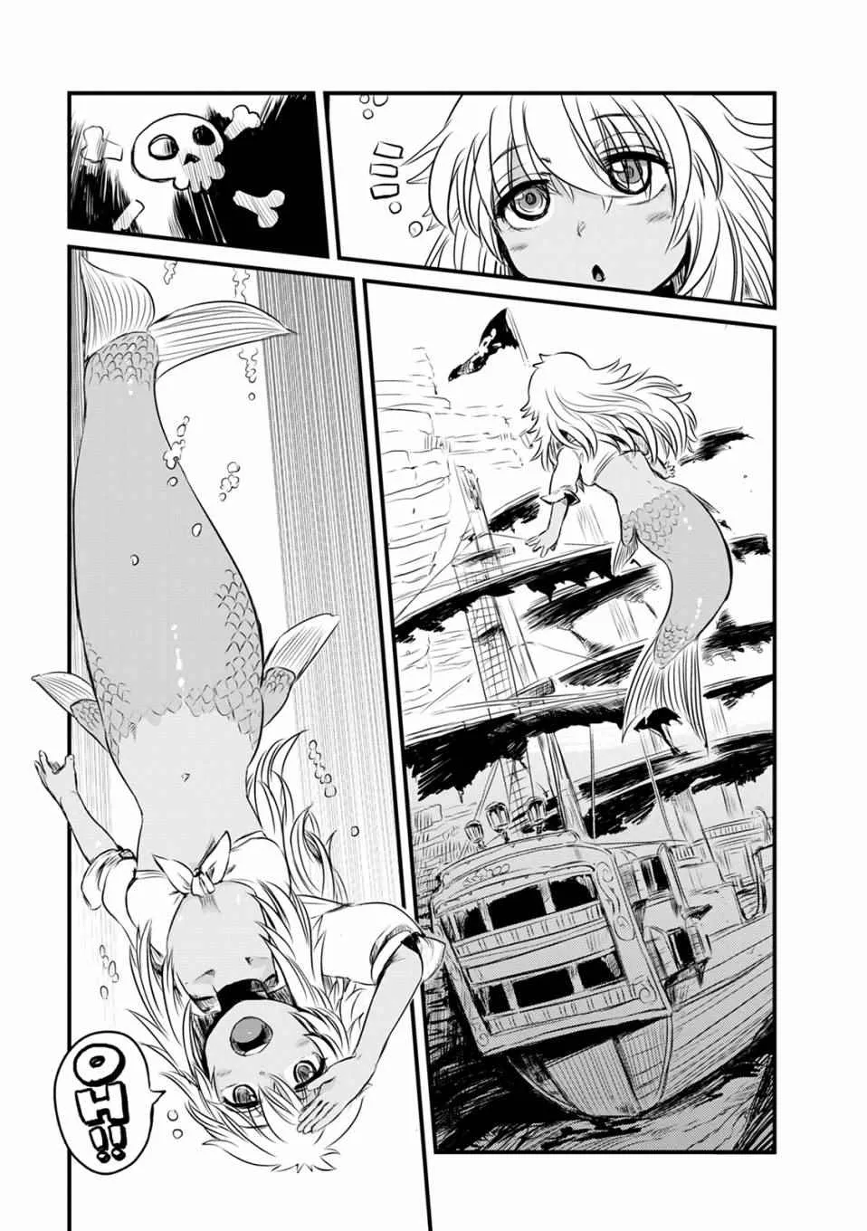第66话 第3页