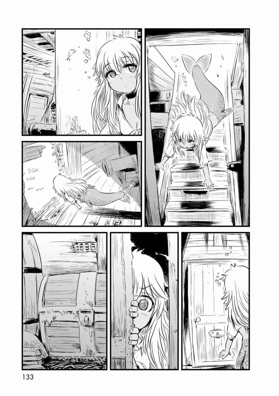 第66话 第5页