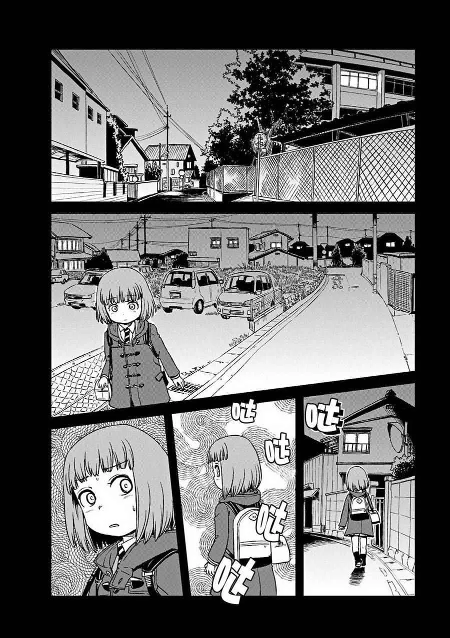 第76话 第4页