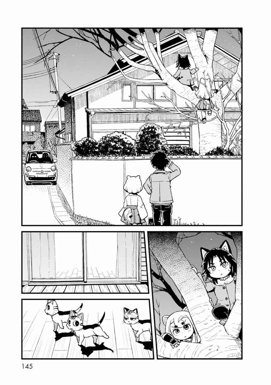 第85话 第26页
