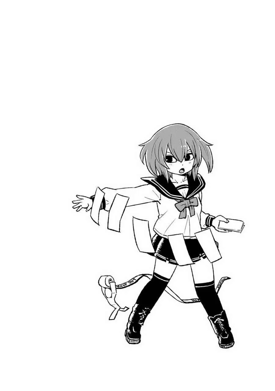 第90话 第26页