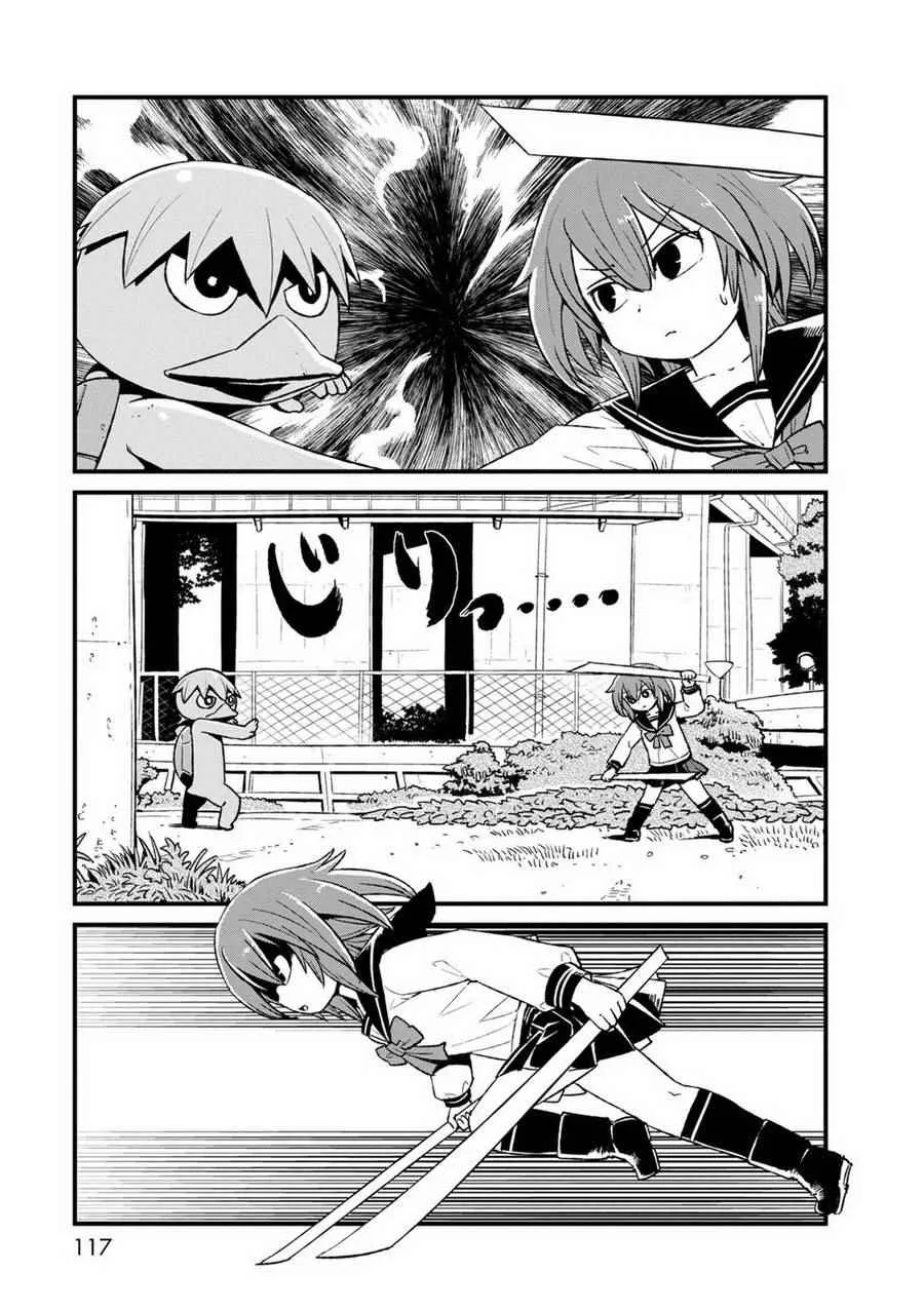 第91话 第9页