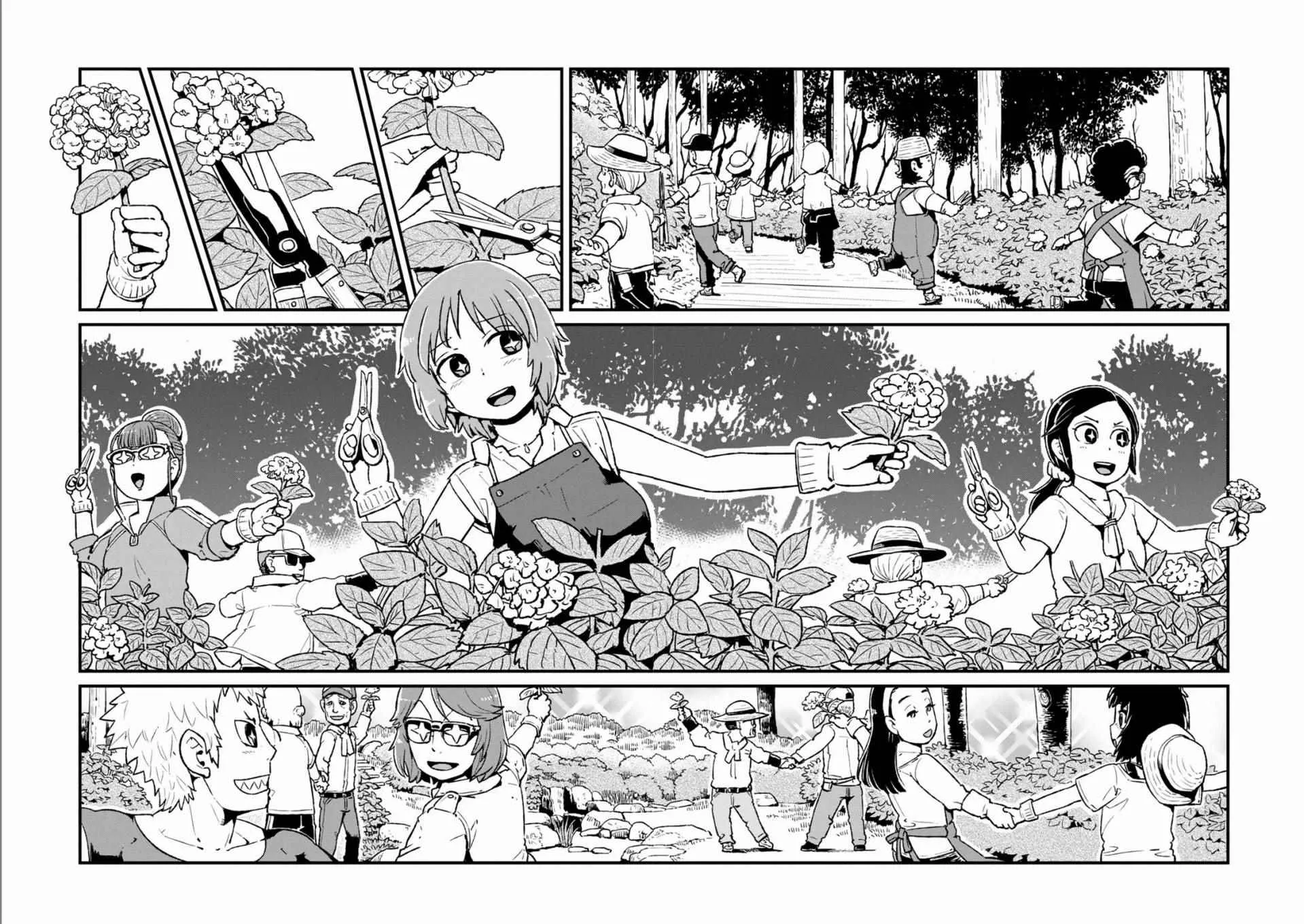 第93话 第12页