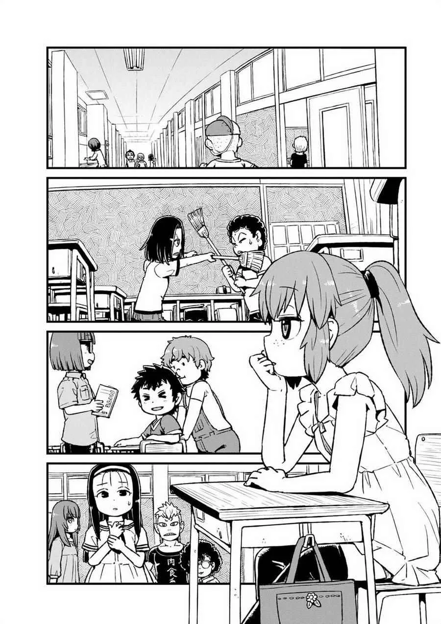 第95话 第4页
