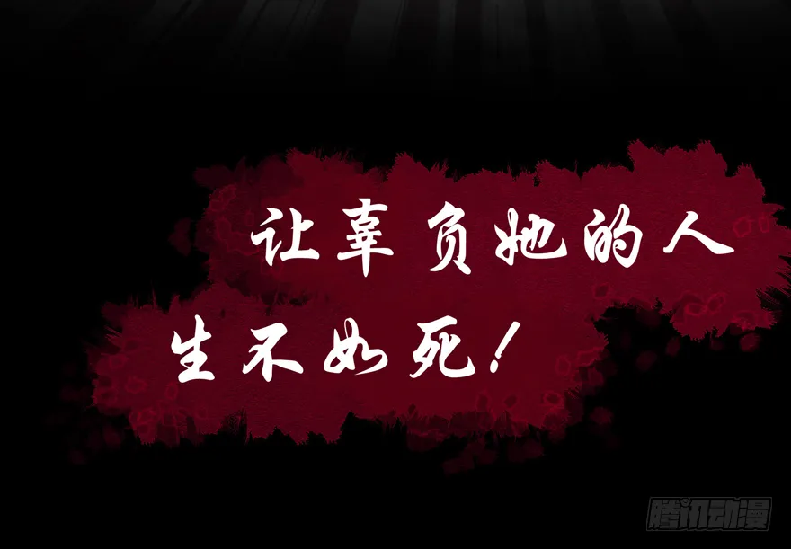 预告 第15页