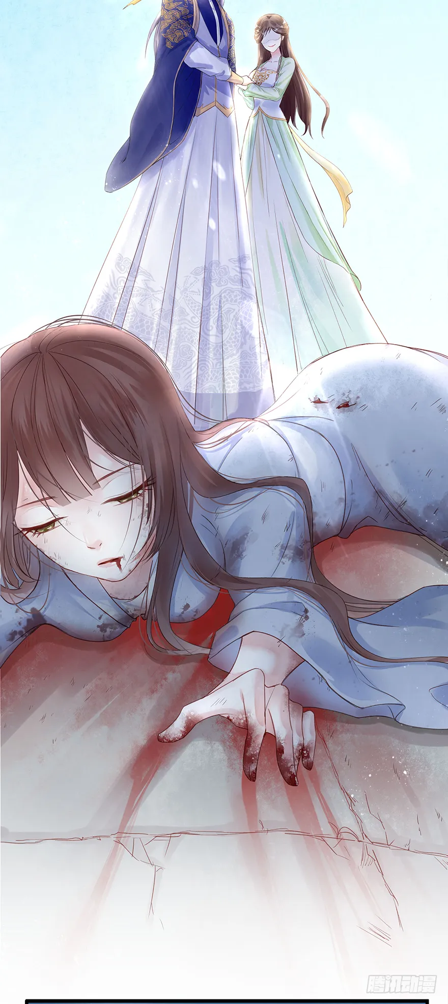 人性扭曲，二八少女遭雷劈？！ 第6页