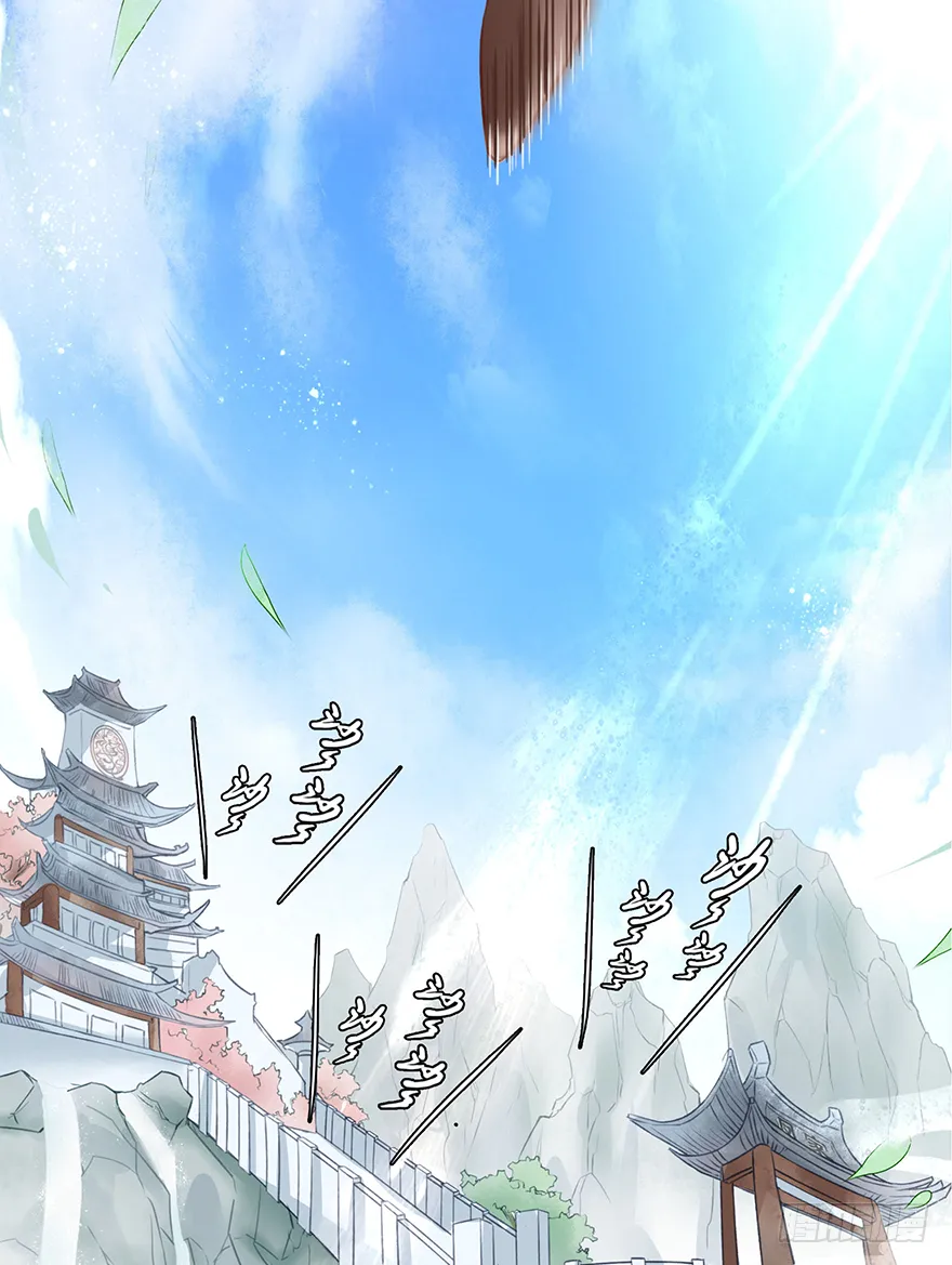 人性扭曲，二八少女遭雷劈？！ 第30页