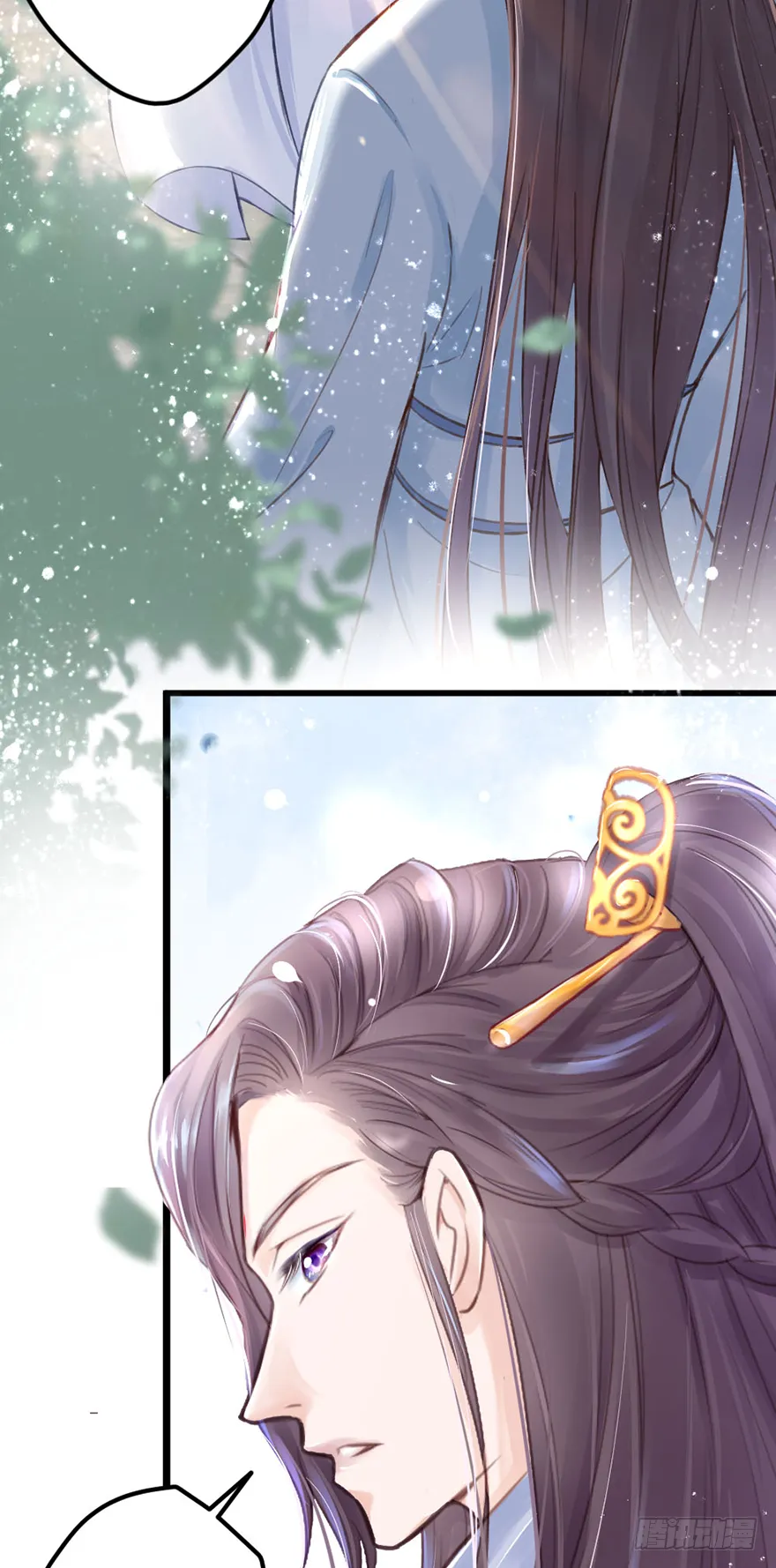 002泼妇会武术，谁也挡不住 第30页