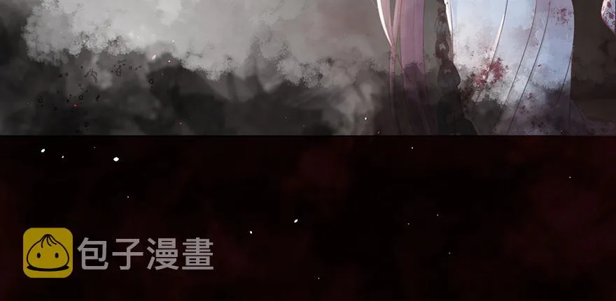 005职业道德，死前反派爱逼逼 第27页