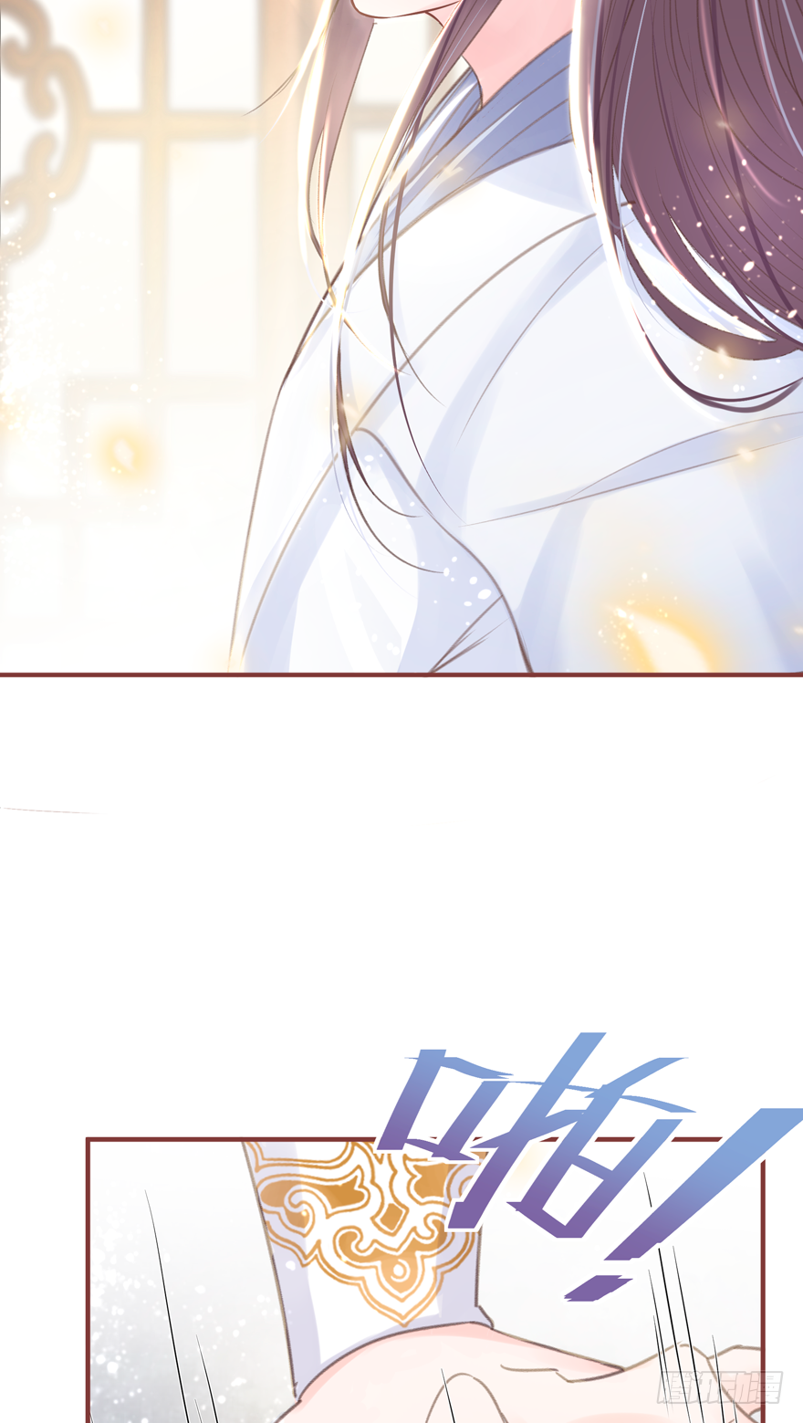 酒宴带狗赴，上桌斗地主 第37页