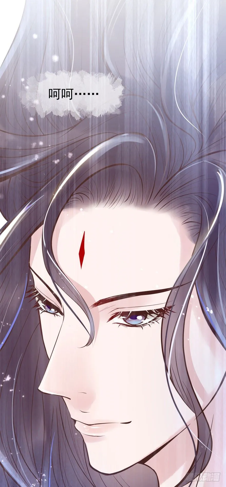 老娘鞭子一抽，炮灰四季丰收 第5页