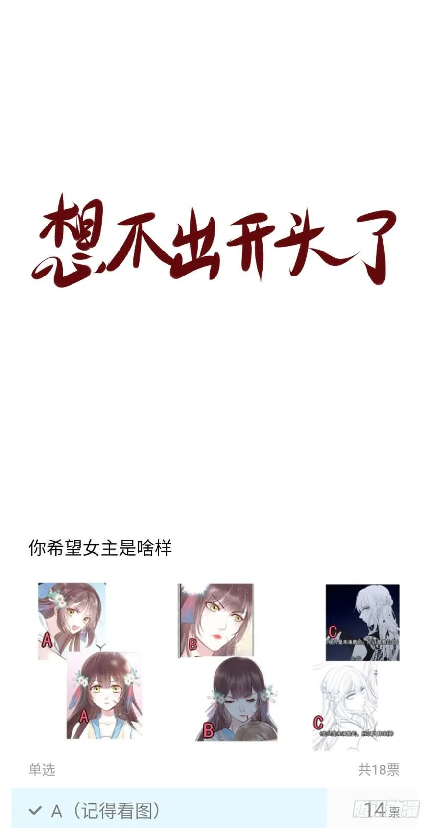 没有标题的标题 第1页