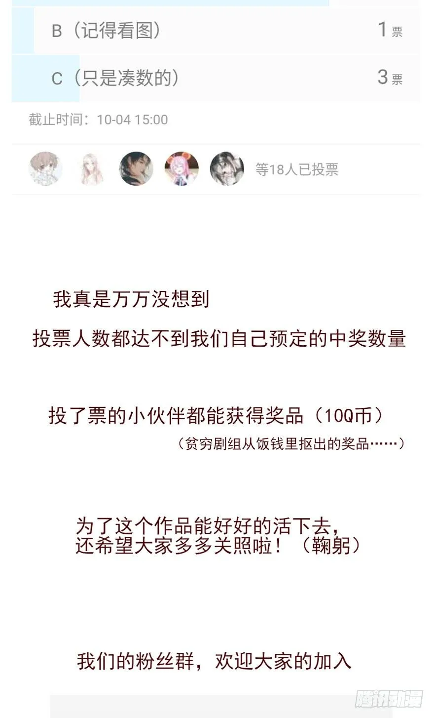 没有标题的标题 第2页
