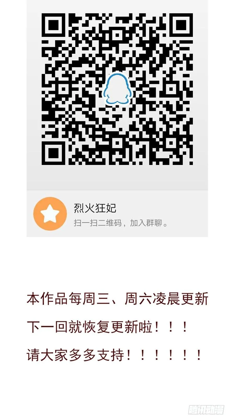 没有标题的标题 第3页