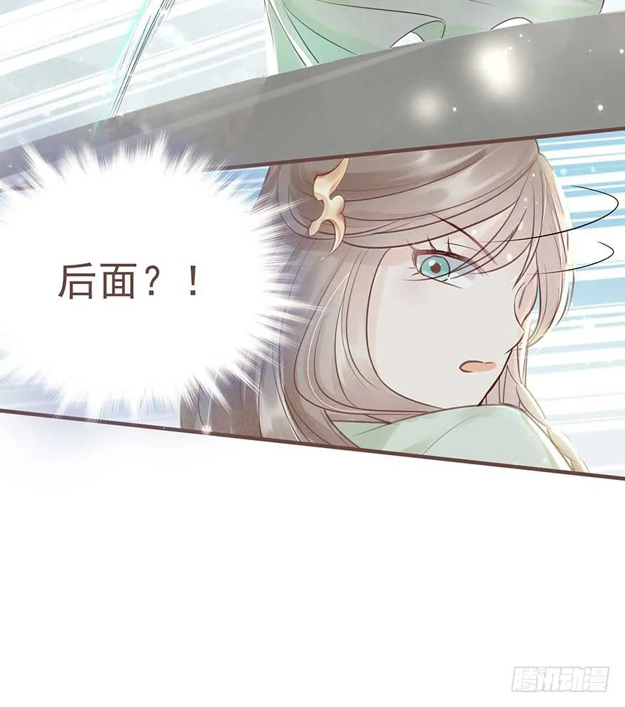 此处应有标题 第11页