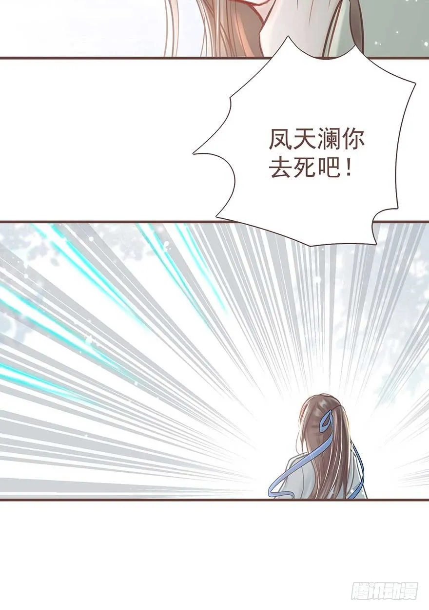 此处应有标题 第14页