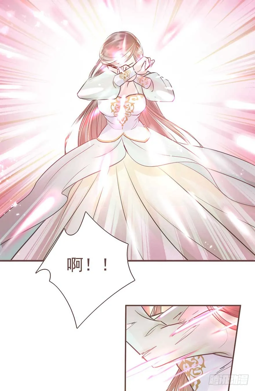 此处应有标题 第17页