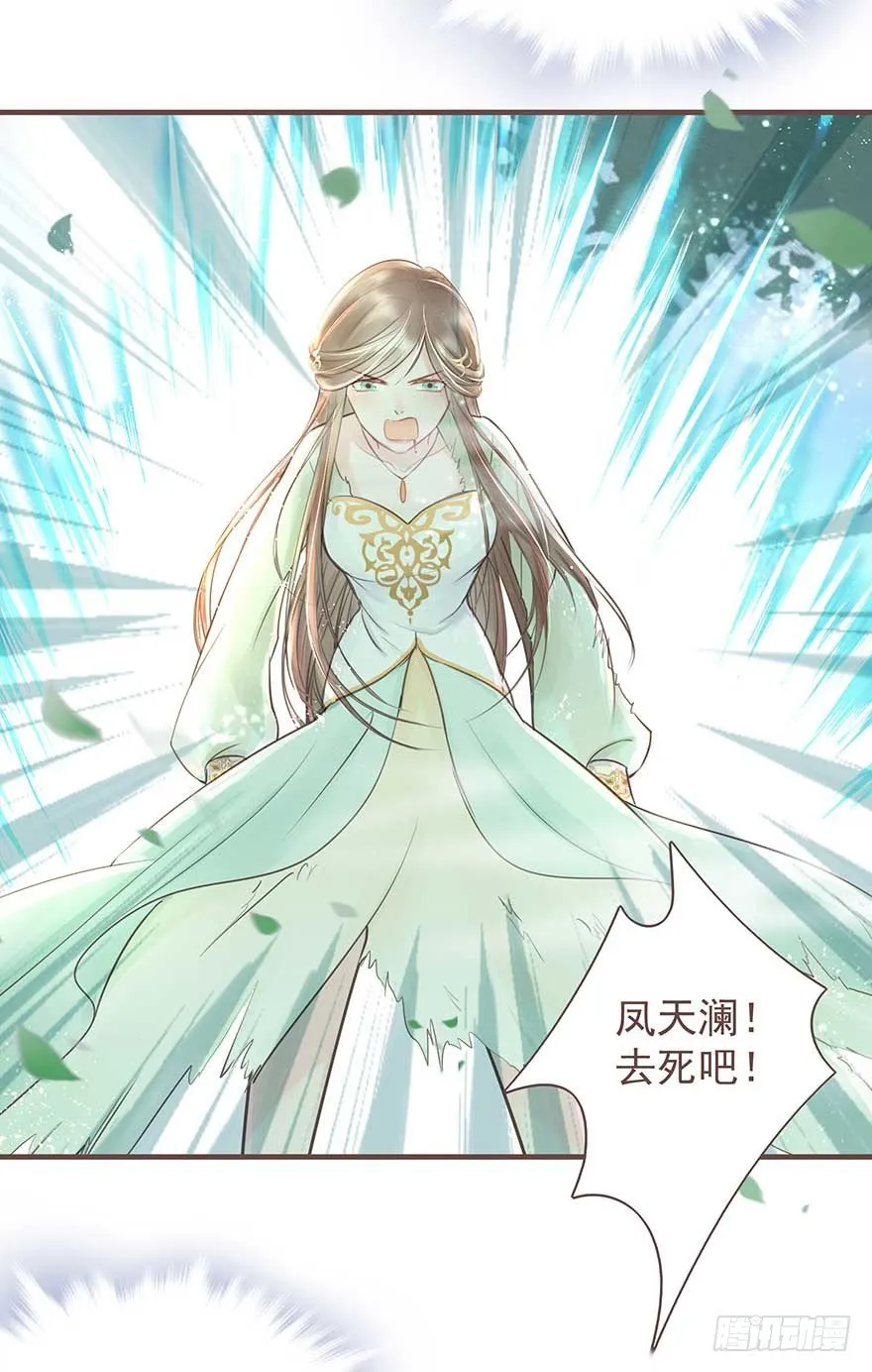此处应有标题 第22页