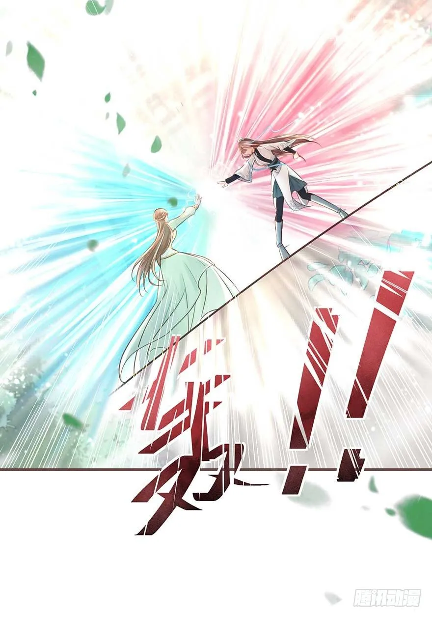 此处应有标题 第24页
