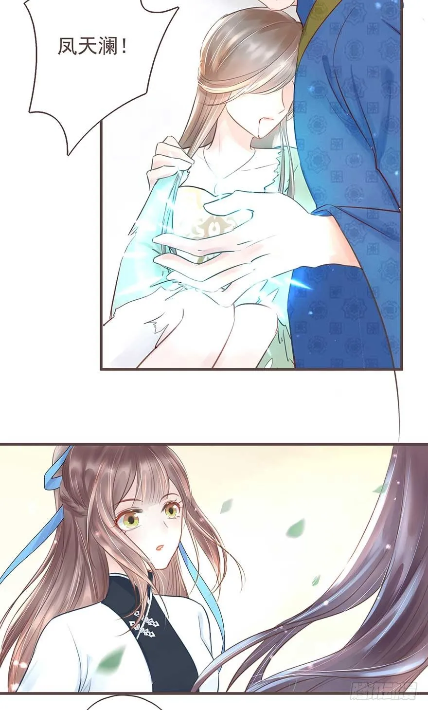 此处应有标题 第27页
