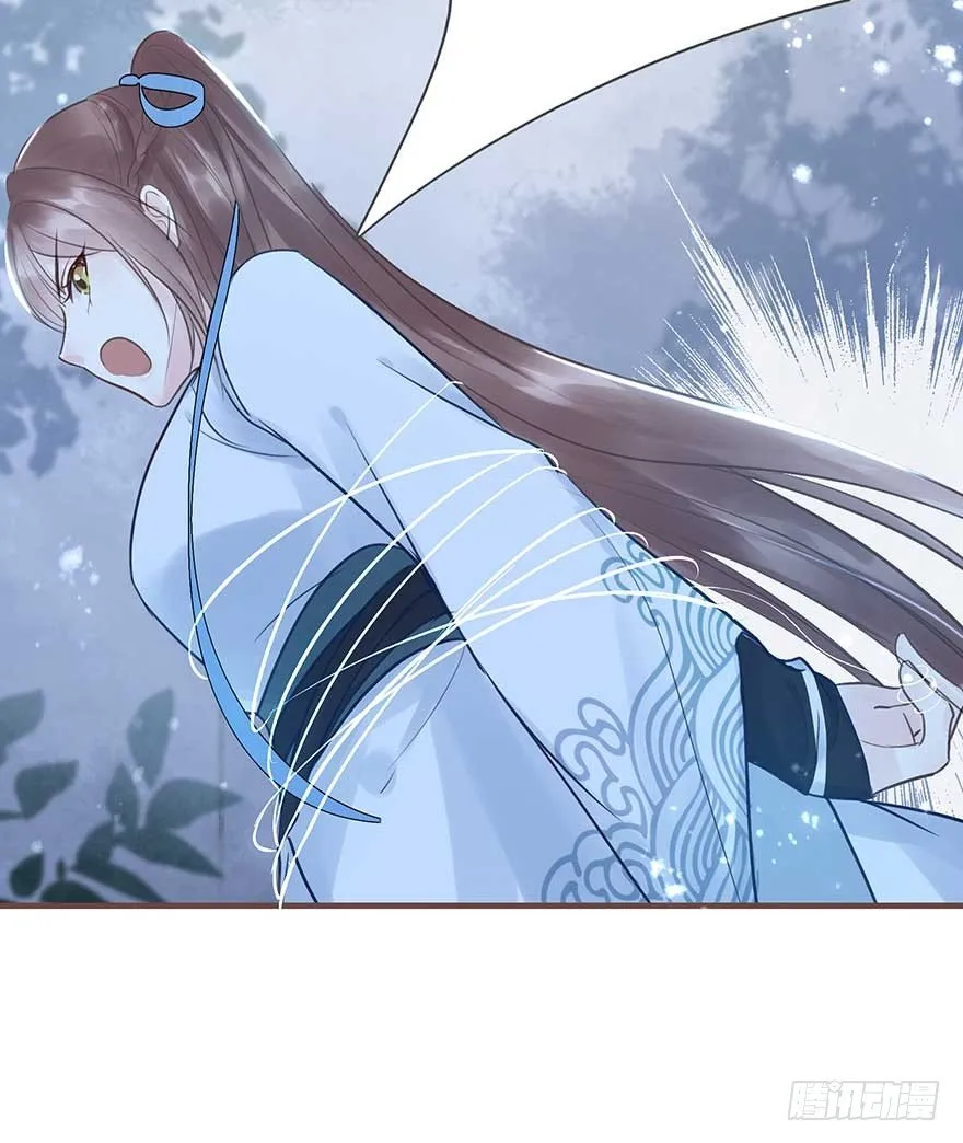 二号恶毒女配·凤秀佩出场 第23页