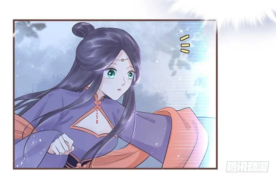 二号恶毒女配·凤秀佩出场 第35页