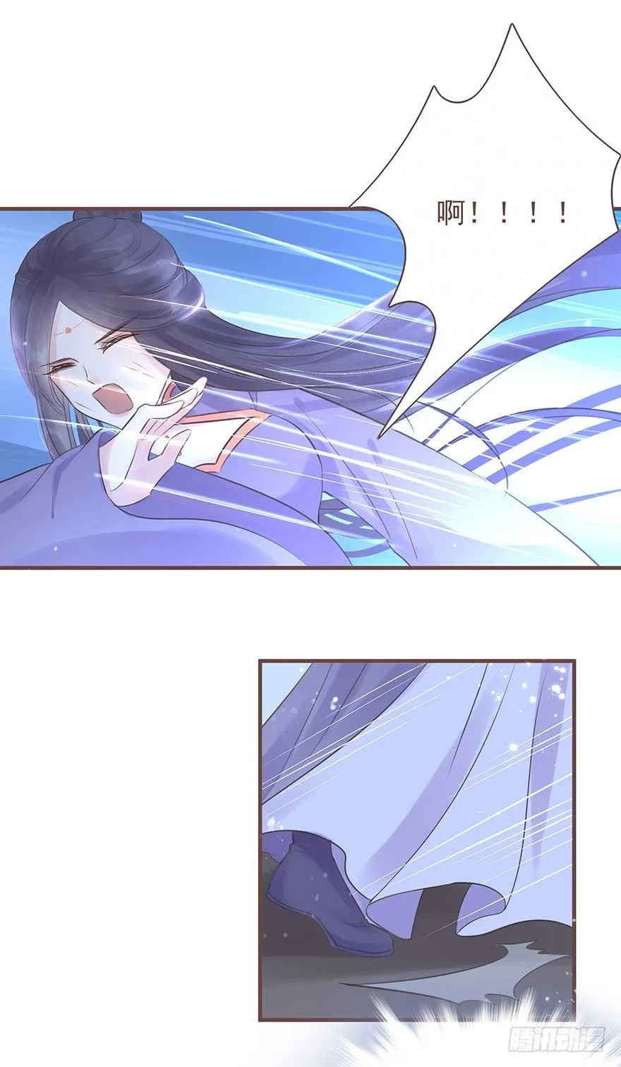 二号恶毒女配·凤秀佩出场 第36页
