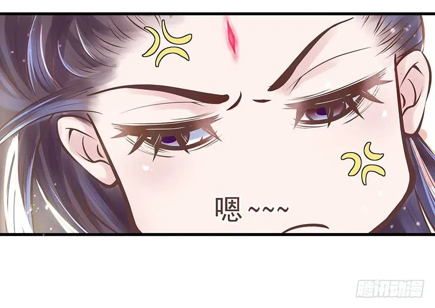 不愧我女主，入侵战王府 第10页