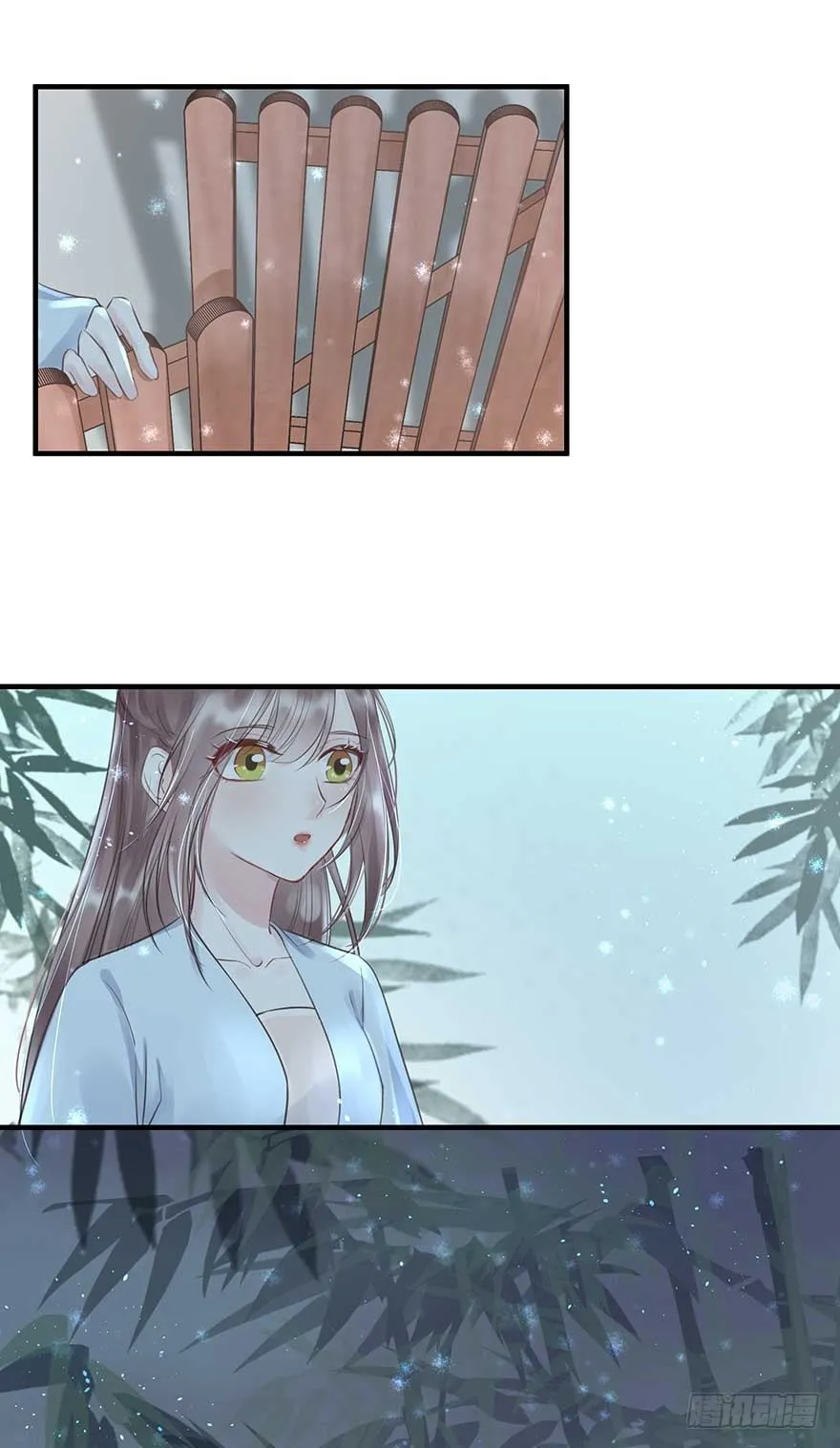 今晚月色真美，战王表白被怼 第3页