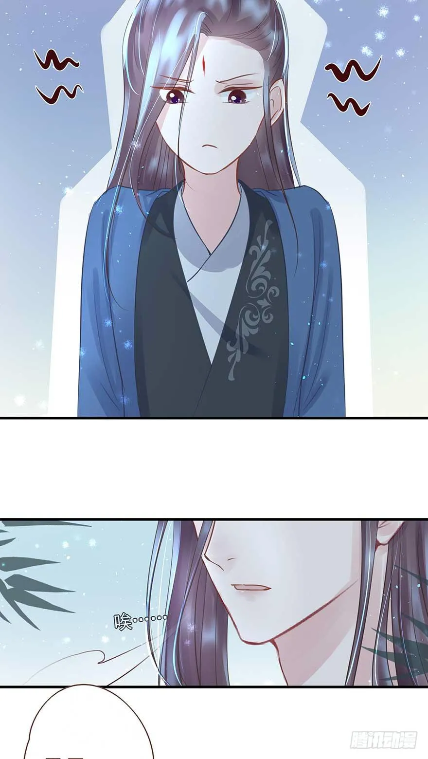 今晚月色真美，战王表白被怼 第19页