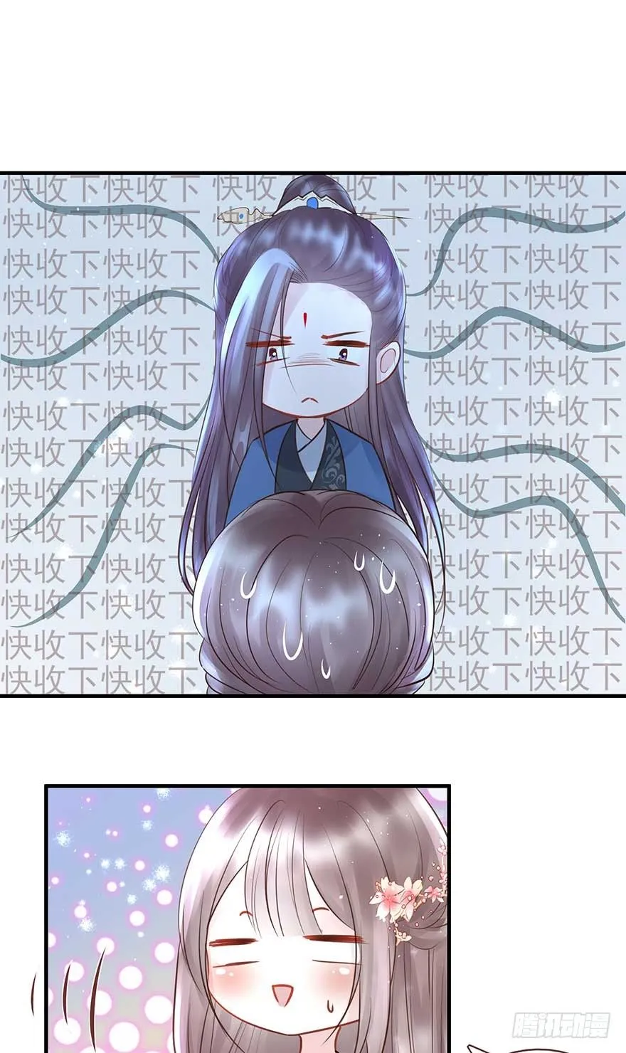 今晚月色真美，战王表白被怼 第25页