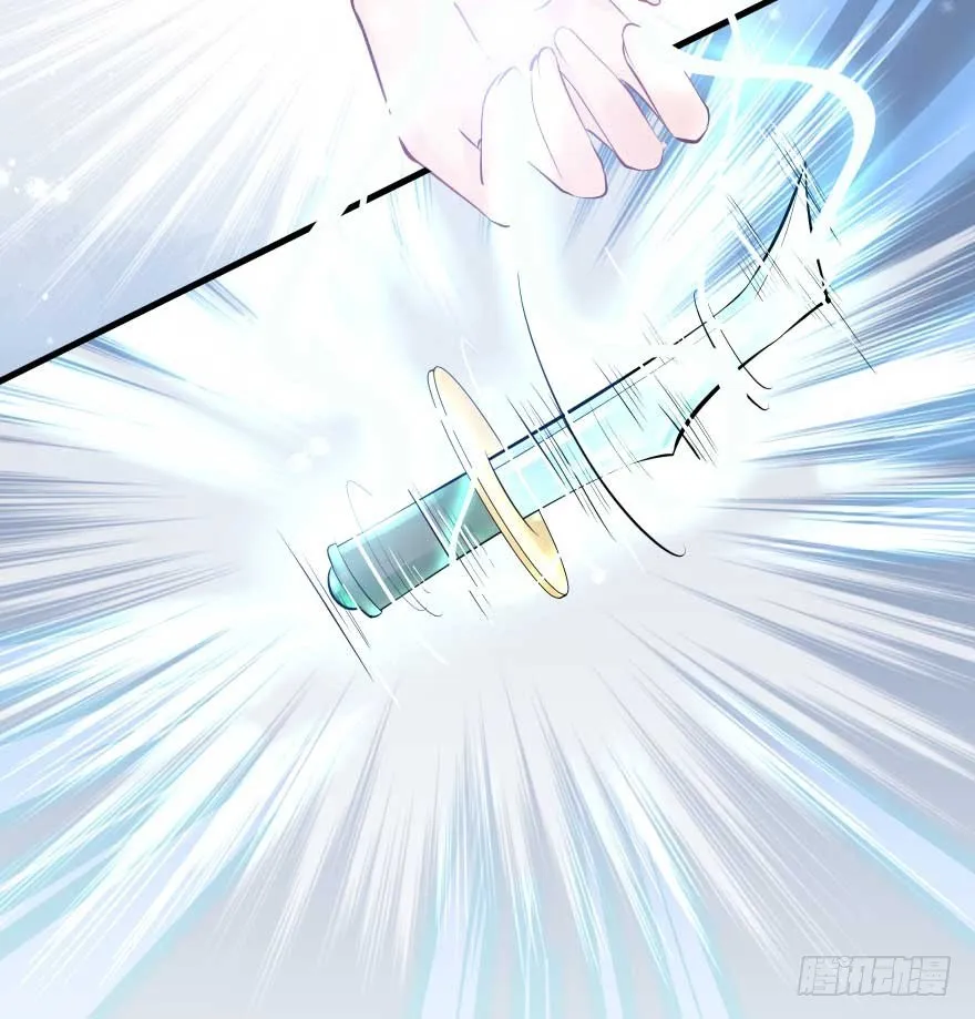 护妻狂魔来撑场子了 第10页