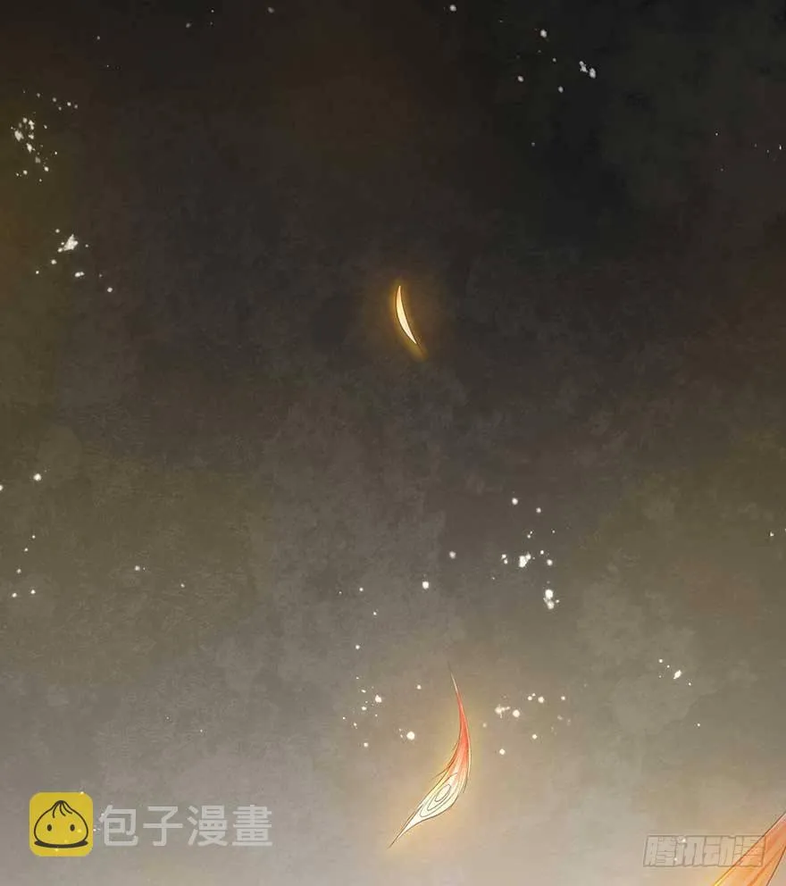 人生如戏，全靠演技 第6页