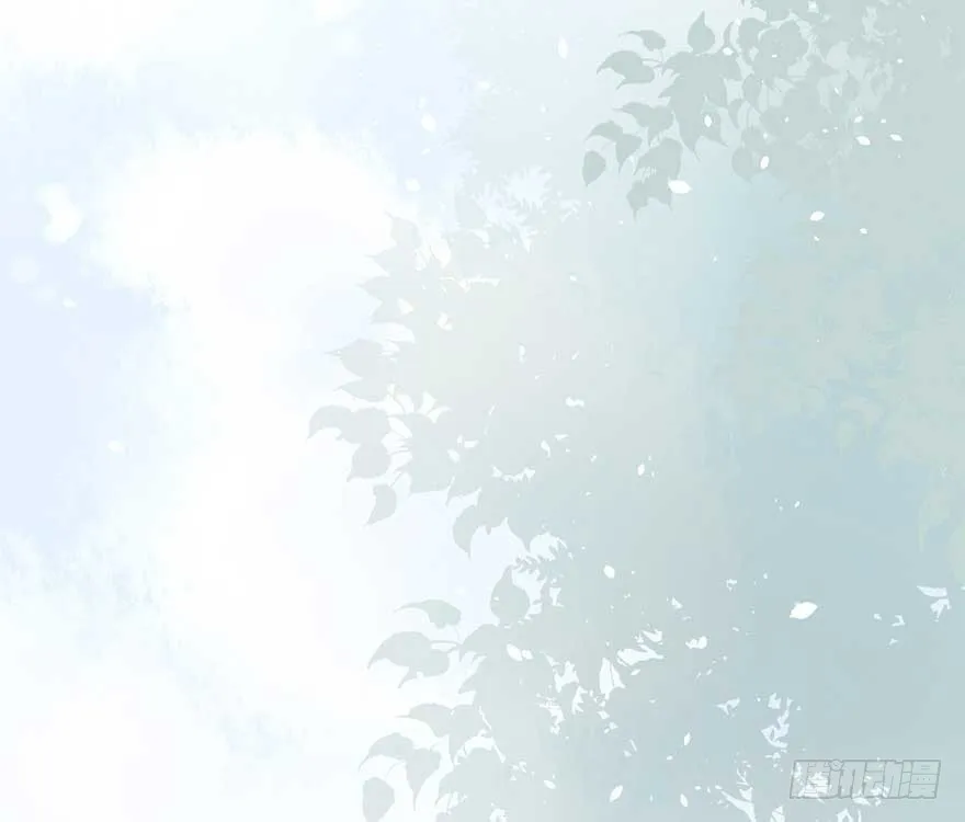 番外①（大概没有②） 第4页