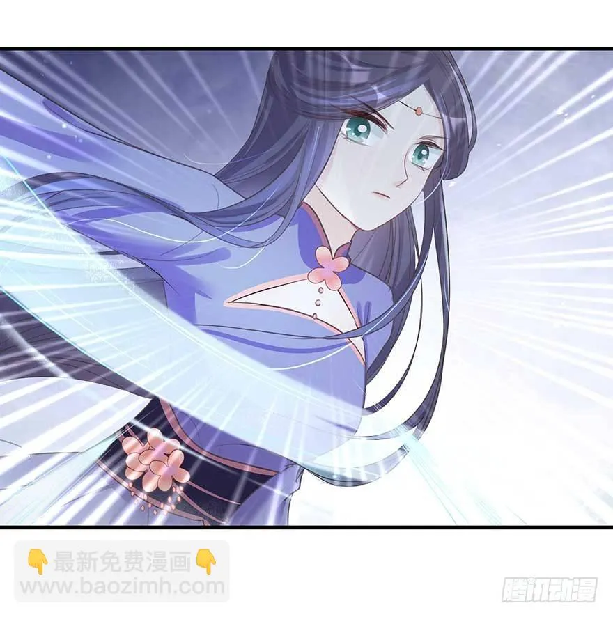 来了来了！他来了！ 第9页